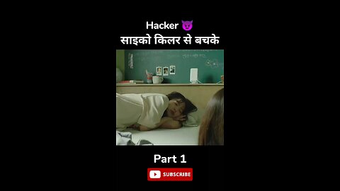 Unlock 2023 Movie explain in hindi #part1
