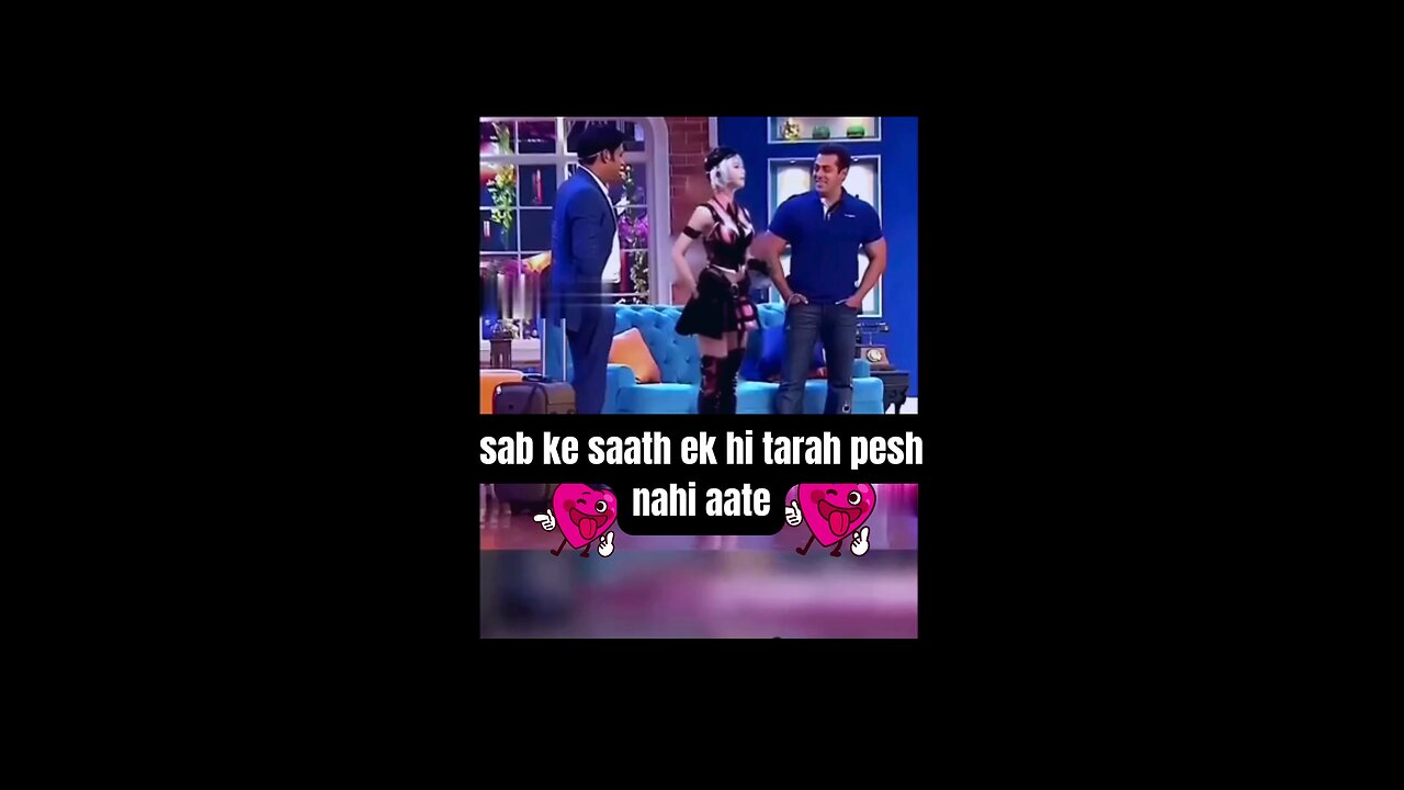 Salman Khan sab ke saath ek hi tarah pesh.nahi aate