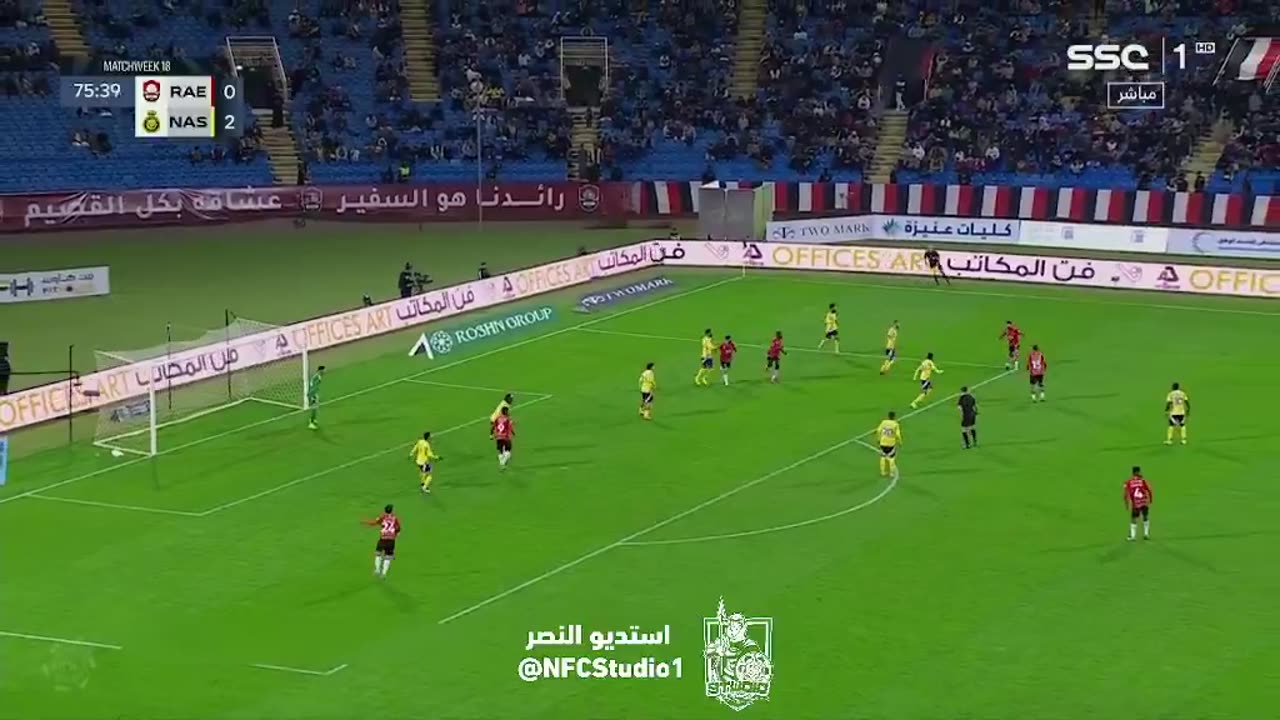 سعيود