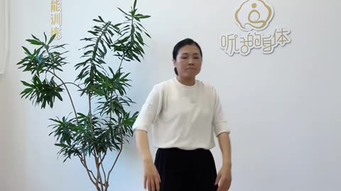 0454.太極之門 極鬆極緊