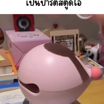เครื่องไฟลำโพง 🎵💡 เปลี่ยนห้องให้เป็นปาร์ตี้สตูดิโอ https://s.shopee.co.th/4q1CgAWuPs