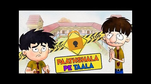 paathsala mai tala