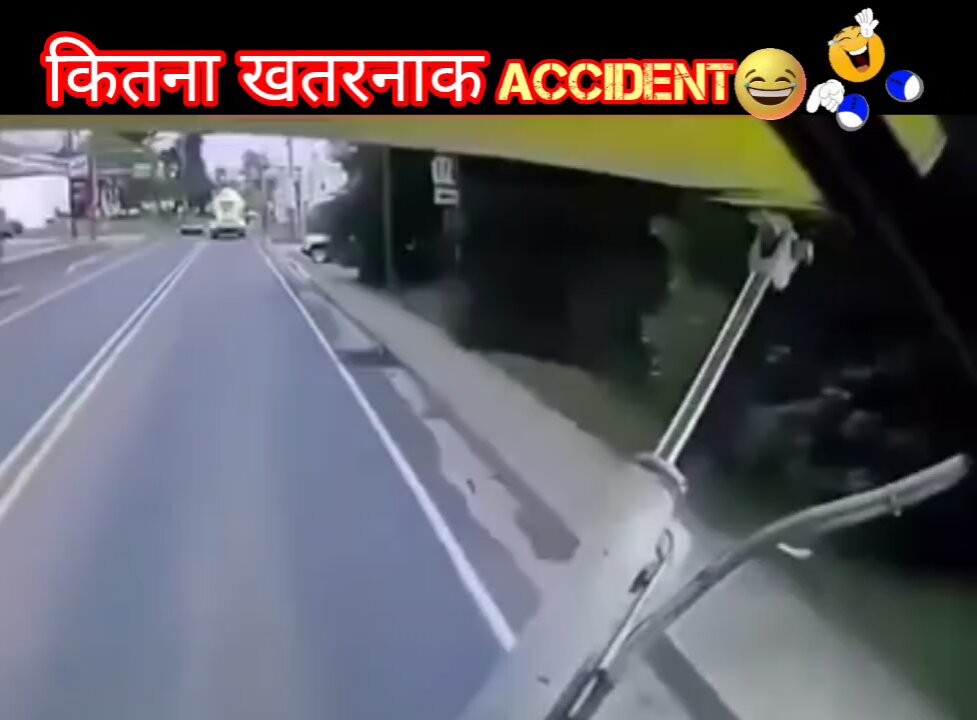 danger accident 🤣🤣🤣