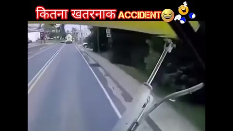 danger accident 🤣🤣🤣