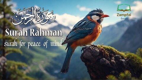 #*Ar-Rahman (The Beneficent): Arabic and English translation