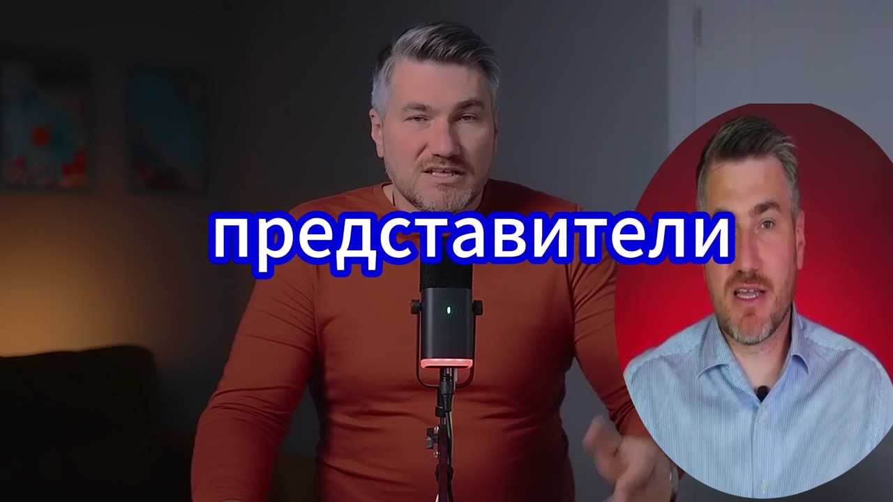 Видео Егор Мисливец