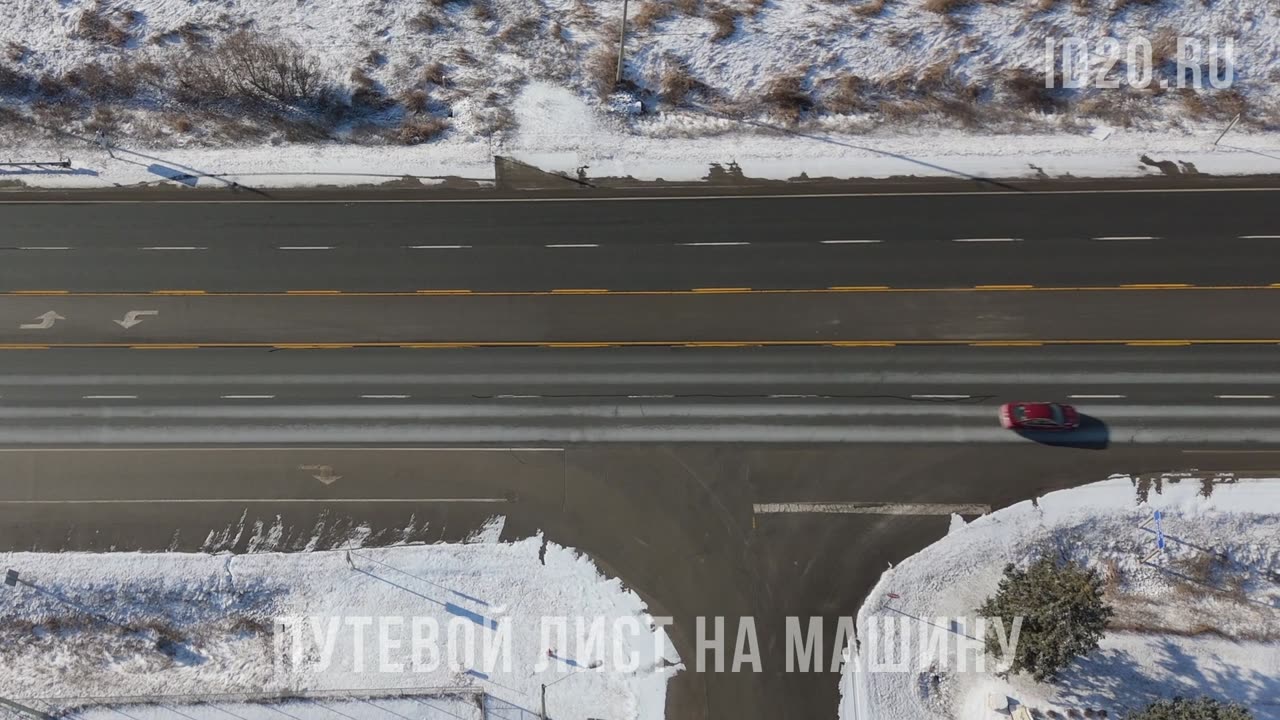 Путевой лист на машину: оформление, учет и современные технологии. Система ID20