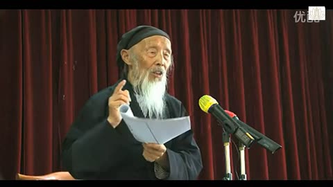 張至順道長《炁體源流》廣州