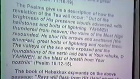 FIRE FROM YAHWEH by Dr. James P. Wickstrom, Teacher of YAHWEH