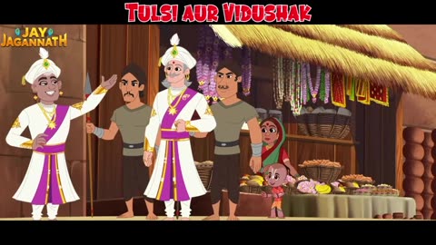 Vidhushak’s Surprise Twist | Jai Jagannath | jai jagannath cartoon all episode