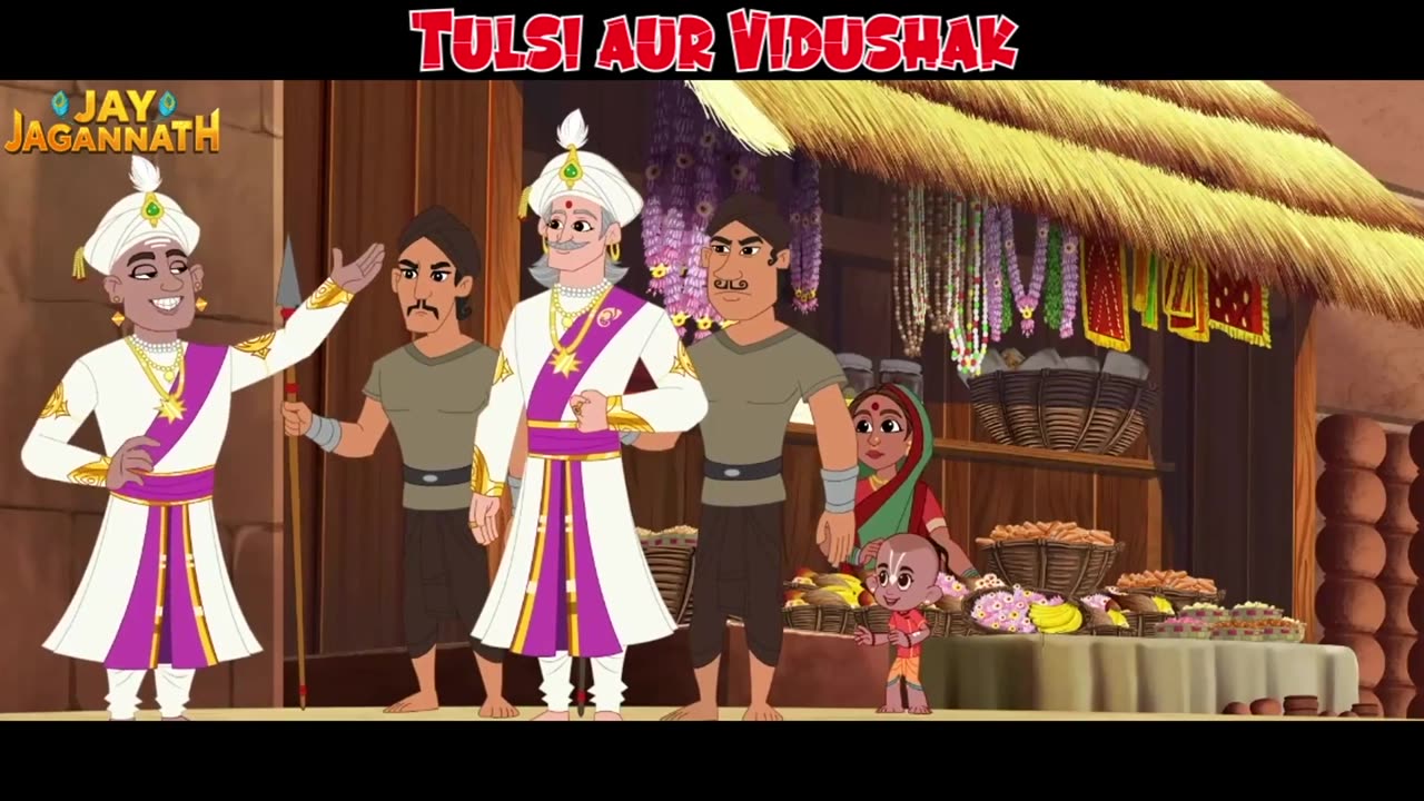 Vidhushak’s Surprise Twist | Jai Jagannath | jai jagannath cartoon all episode