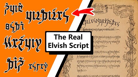 The Elvish Script in Video Game? But It Is Real | We Even Have Talked about This Script