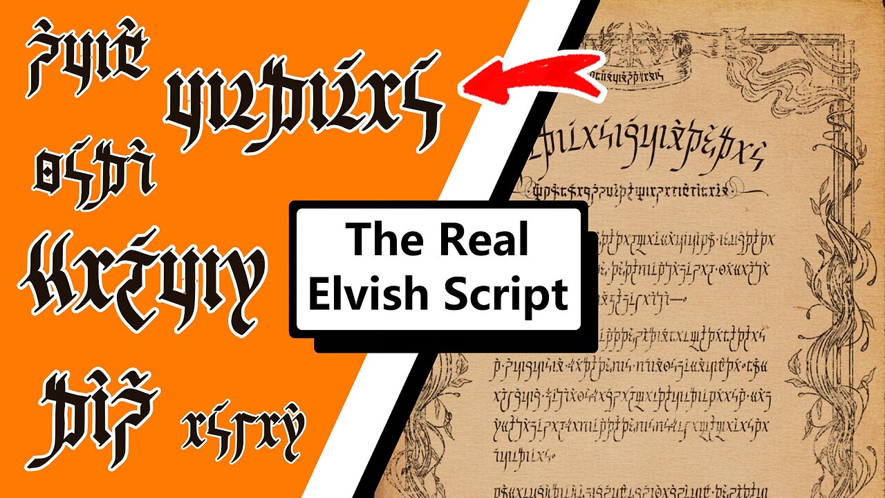 The Elvish Script in Video Game? But It Is Real | We Even Have Talked about This Script