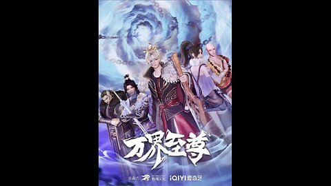 The Supreme of Myriad Realms Episode 194 Eng Subtitle