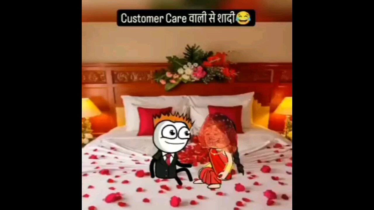 customer care wala Biwi