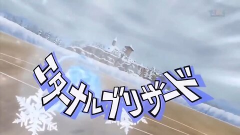 Eternal Blizzard – Inazuma Eleven Anime Shorts