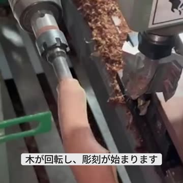 This Ancient Craft is Now a Machine's Job! You Won’t Believe the Results!