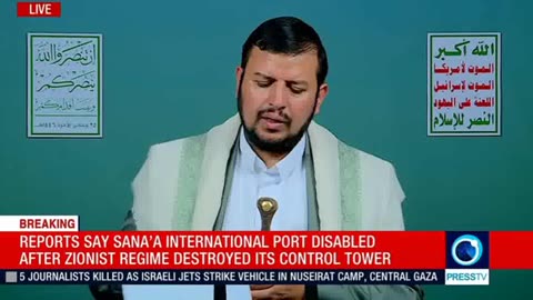 Houthis leader talks about event and Israel.