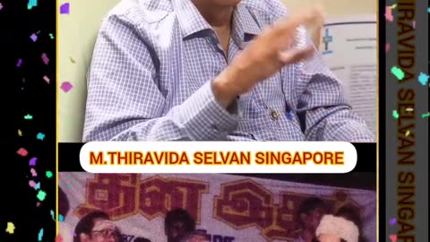 உண்மைய சொன்னார் டாக்டர் அவர்கள் TMS LEGEND M.THIRAVIDA SELVAN SINGAPORE TMS FANS