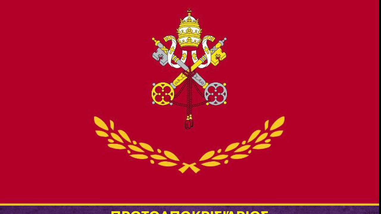 «Victimæ Paschali Laudes» ex Missa Paschali in Cathedrali S. Christophori Rœrmondi (5 Apr. 1953)
