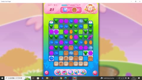 Candy Crush Saga Record (Level 587)