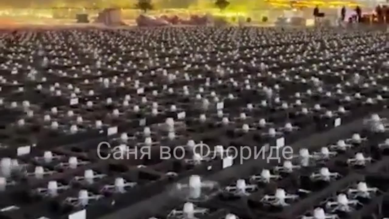 Drony na čínském nebi
