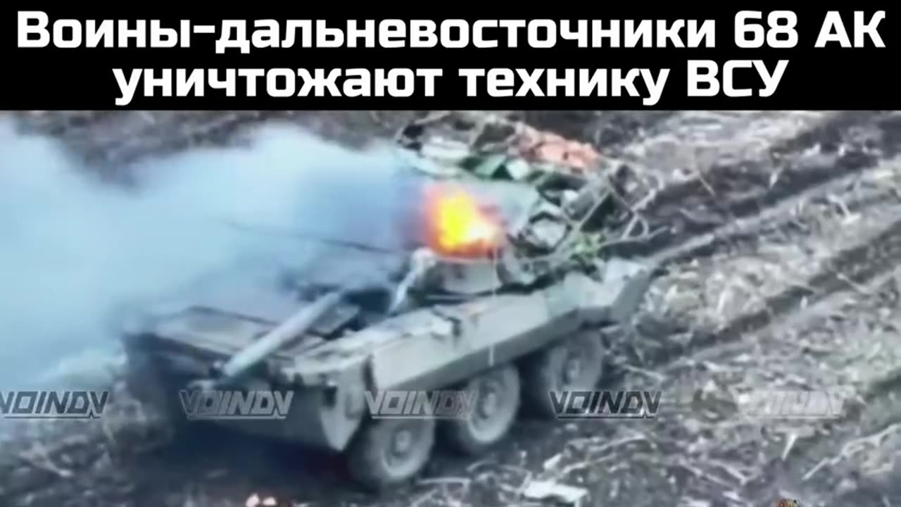 ATGM Strike Burns a French-Made AMX-10 RC Wheeled Tank