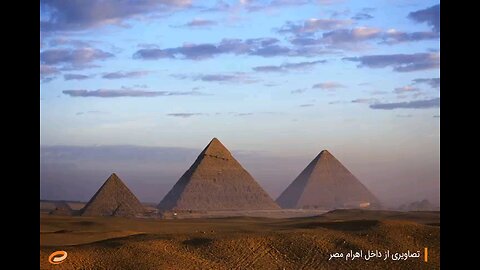 Egyptian pyramids