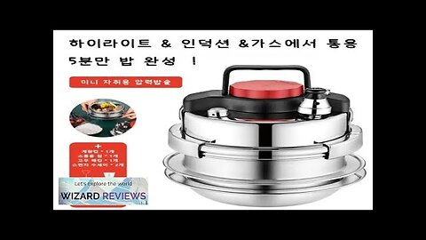 Mini Pressure Cooker Electric Rice Pot 5 minutes Guoba Pot for 1-2 Review