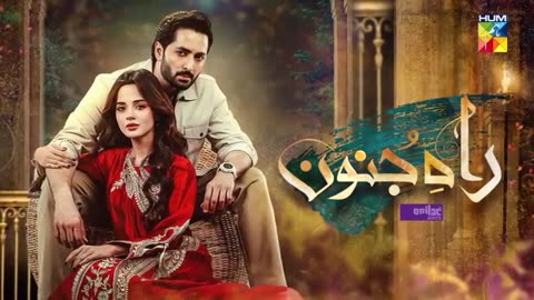 Pakistani drama best song