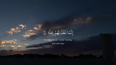 Jazakallah Subahanallah ♥️✨🕊️