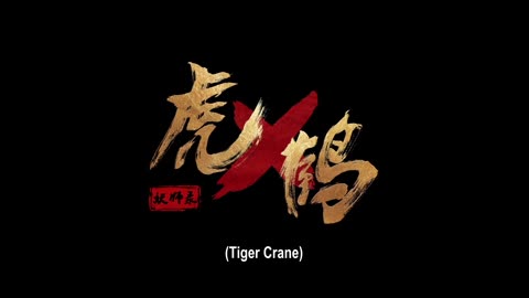 Tiger x Crane Season 1 Episode 1 English Subtitle