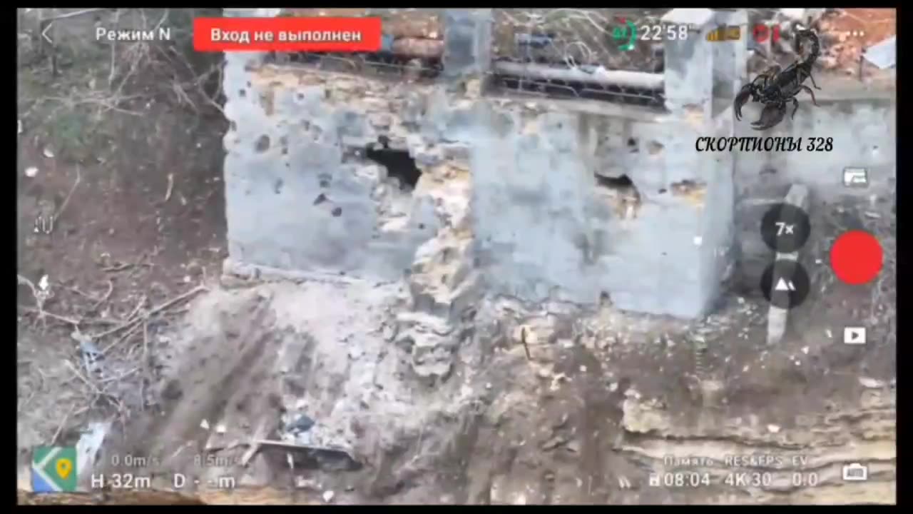 Footage of Ukrainian Armed Forces positions