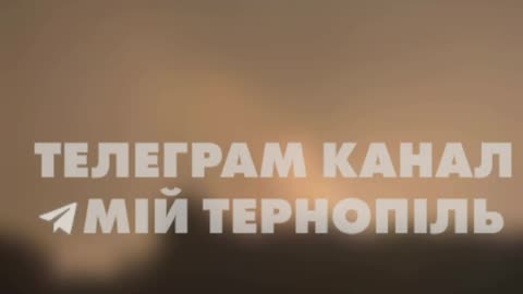 Footage from Ternopil