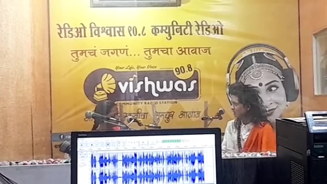 shraddha karale with charudatta thorat at radio vishwas