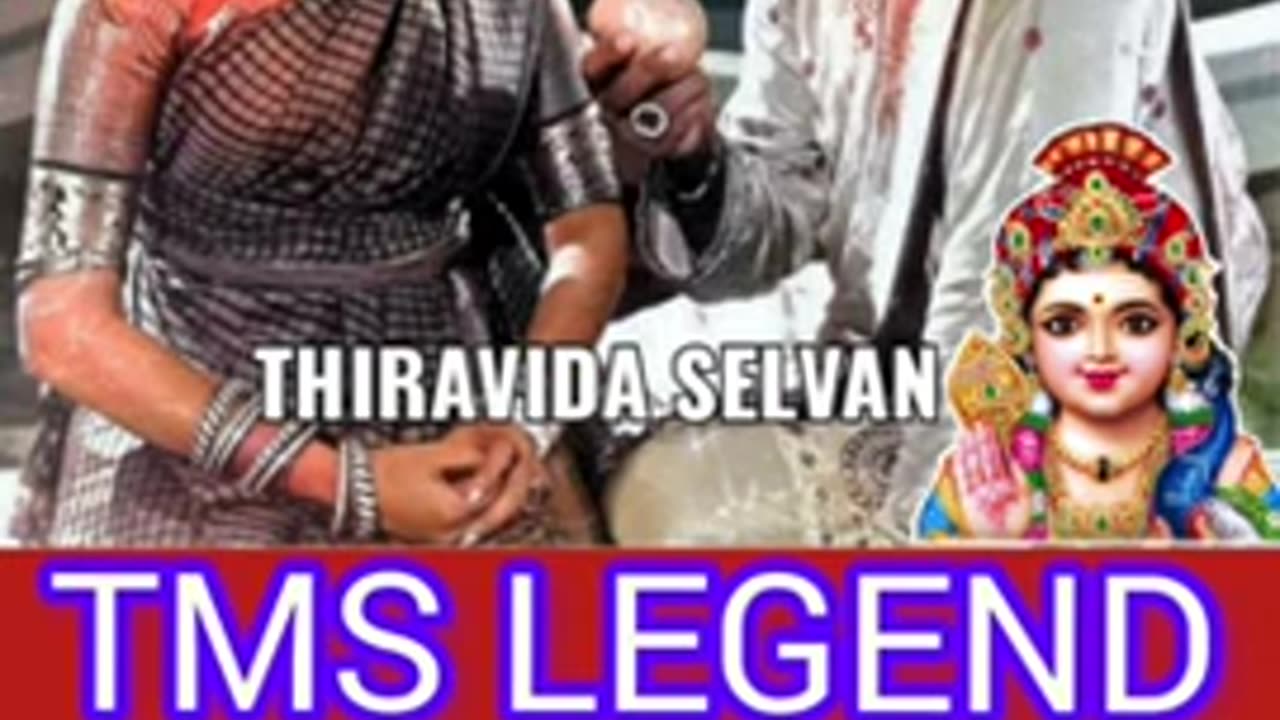 T M SOUNDARARAJAN LEGEND & VOL 8370