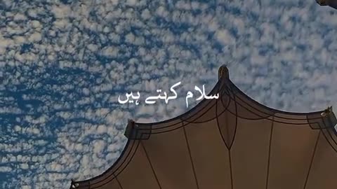 Subahanallah ♥️✨