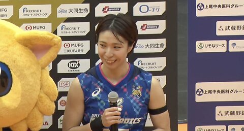 20250112 AGEO vs HISAMITSU SV-League 12th week 2nd game