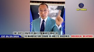 The CCP’s 13579 plan engineered COVID-19 and vaccines as bio-weapons to control the world! 💉💣