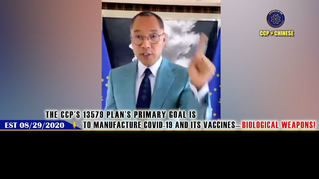 The CCP’s 13579 plan engineered COVID-19 and vaccines as bio-weapons to control the world! 💉💣