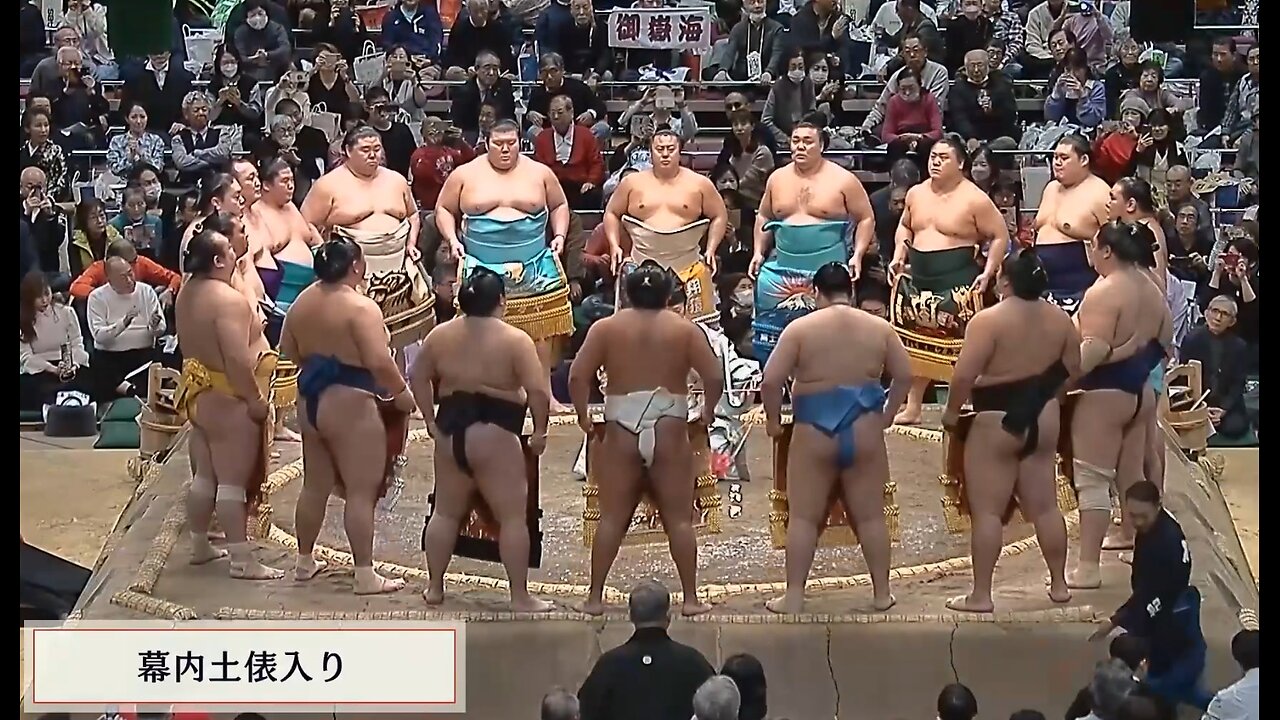 Sumo 2025.1 Day 9 Makuuchi