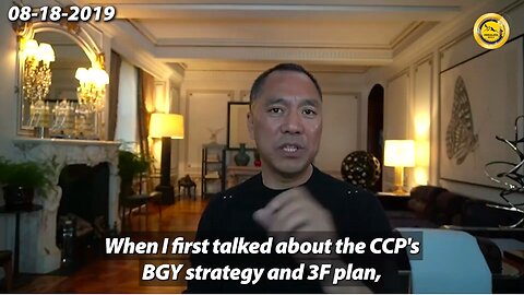 #BGY #CCPEliteCapture #DestroyFromWithin