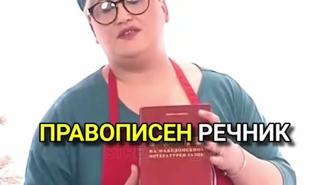 Новогодишни подароци со партии🤣😭