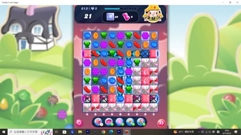 Candy Crush Saga Record (Level 615)