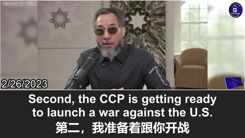 Miles Guo: the CCP‘s four countermeasures against American decoupling