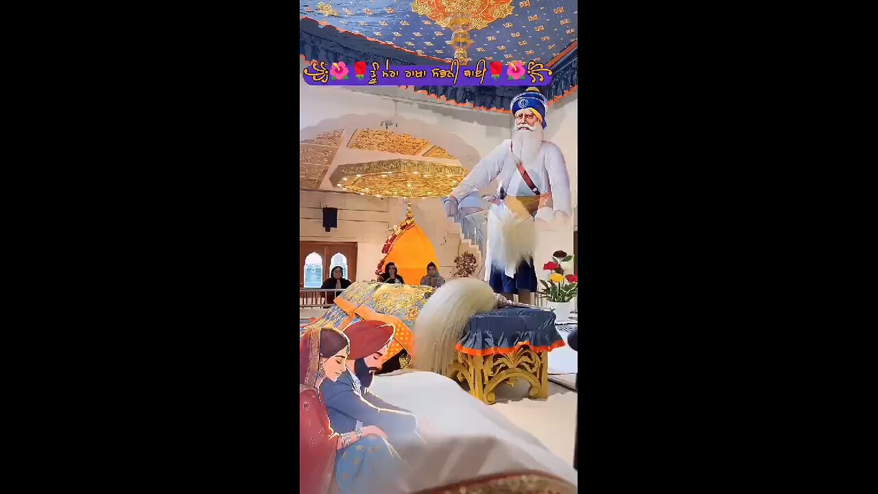 waheguru ji