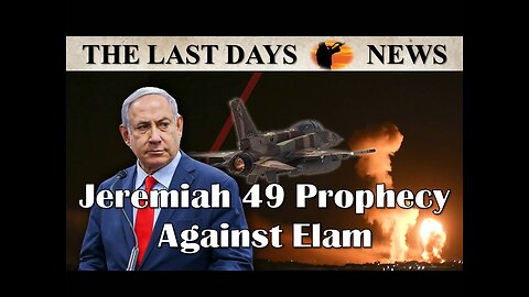 2025 Will Be A CRAZY Prophetic Year! Israel Readying Strike On Iran Nuclear Facilities!