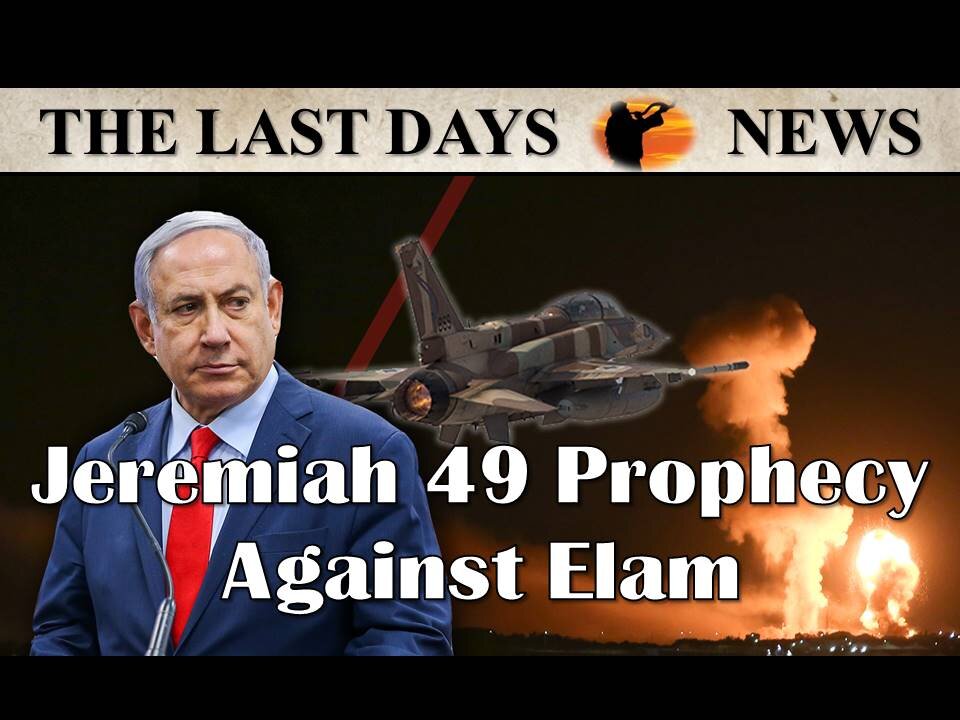 2025 Will Be A CRAZY Prophetic Year! Israel Readying Strike On Iran Nuclear Facilities!