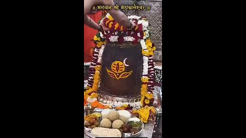 Om namah Shivay