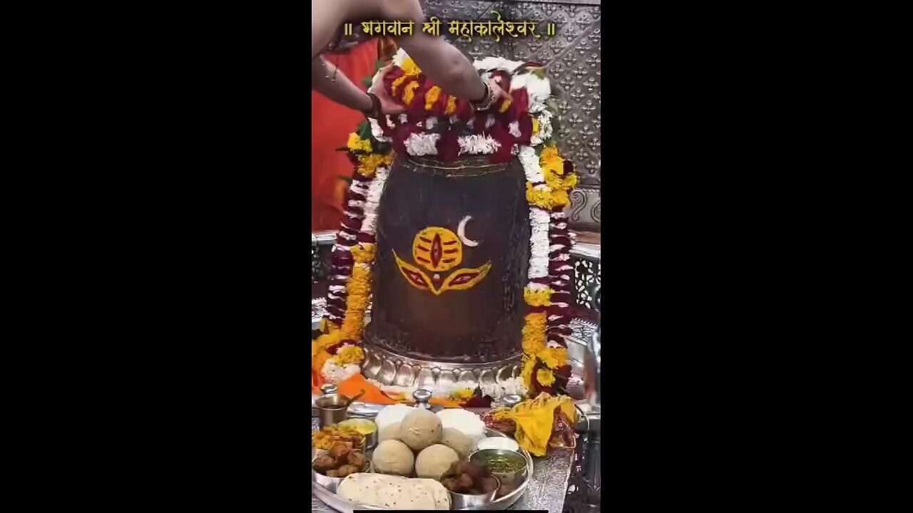 Om namah Shivay